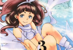 原作:鬼頭莫宏&漫画:カエデミノル「ヨリシロトランク」3巻