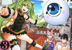 原作:徳川レモン&漫画:奏ヨシキ「経験値貯蓄でのんびり傷心旅行 3 」