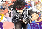 原作:秋田禎信&漫画:矢上裕「魔術士オーフェン 無謀編」3巻