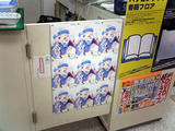 1343e320.jpg