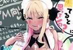サークル陰謀の帝国「オタクくんさぁ…陰キャの癖にサキュバスに勝てると思ってンの?2」