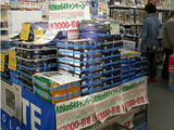 eb86a06c.jpg