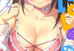 あやみ表紙イラストの「恥ずかしそうな顔でおっぱい見せてもらいたい 赤面おっぱいアンソロジー」7巻