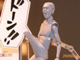 figma 江頭2:50