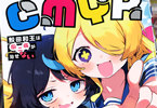 thumbnail image