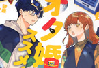 thumbnail image
