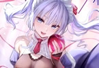 「シオンコネクト【デジタルエディション】」
