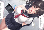 「精◯を500ml集めないと出られない部屋」