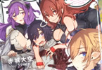 著:赤城大空&イラスト:タジマ粒子「僕を成り上がらせようとする最強女師匠たちが育成方針を巡って修羅場」