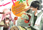 原作:可換環&漫画:桃花台とぅる「転生社畜のチート菜園」1巻