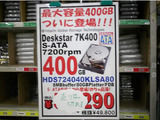 2645f57c.jpg