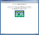 72f86483.gif