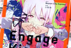 コミカライズ　Engage Kiss１巻　「ヒロインは――悪魔×女子高生」