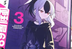 ブルーアーカイブ 便利屋68業務日誌３巻　「便利屋68、解散の危機？」