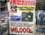 c91459a8.jpg