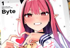 あくまでも恋愛がしたい！１巻　「ジバク系のちょろかわサキュバス、恋を始めます！」