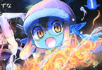 原作:三木なずな&漫画:荒木宰「転生ゴブリンだけど質問ある?」1巻