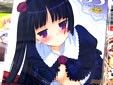 俺の妹がこんなに可愛いわけがない 同人誌