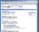 02ffd9f3.gif