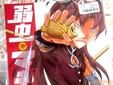 弱虫ペダル×まどかマギカ同人誌 弱虫☆マギカ4