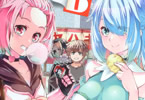 原作:長野文三郎&漫画:仏さんじょ「駄菓子屋ヤハギ 異世界に出店します 〜転移先で大繁盛〜」1巻