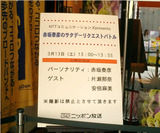 b9d60c0d.jpg