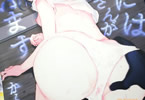 サークル天気輪「うちには幽霊さんがいます かくれんぼ編」