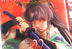 原作:硬梨菜&漫画:不二涼介「シャングリラ・フロンティア エキスパンションパス 〜クソゲーハンター、神ゲーに挑まんとす〜」22巻