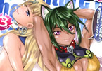脱法テイマーの成り上がり冒険譚COMIC３巻　「Sランク美女と昼も夜もトレーニング！？」