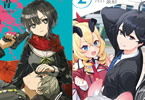 【コラム】8/25発売、MF文庫Jの「恋は暗黒」、「人外教室の人間嫌い教師2」に大注目！