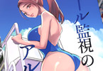 ��������ǡ��藍�ơ���֥ס���ƻ�Υ���Х��ȡ�
