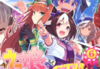 「ウマ娘プリティーダービー アンソロジーコミックSTAR」6巻