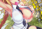 サークルSTANKY「強制催眠聖女淫猥ビッチハイク」