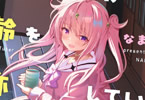 あきらかに年齢を詐称している女子高生VTuber　「新進気鋭のVTuber星空バアド！」