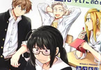 みさおじ　席替えしたら陽キャに囲まれた話１巻　「禁断の異文化交流青春コメディ！」