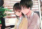 ¥µ¡¼¥¯¥ë¼ÞÇ®¥´¥ê¥é¤ÎÌᤷ½Á¡ÖÀèÀ¸¤È¸µÀ¸ÅÌ¡×