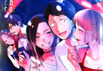 井雲くす コミカライズ「ぼくは愛を証明しようと思う。」2巻