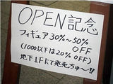 168ff7c7.jpg