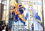 「SAOアリシゼーション」&「禁書目録III」アトレ秋葉原1の外観