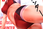 射精管理トレーニングマンガ「女神のスプリンター」2巻"