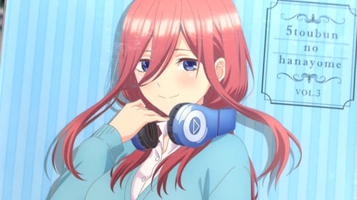 第2期制作決定 アニメ「五等分の花嫁」BD3巻 パッケージは三女 ...