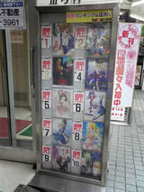 6c8c6050.jpg