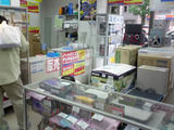 d6d90252.jpg