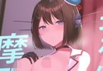 サークルINST「男を知った摩耶サマ」