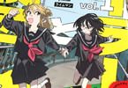 セーラー服と関西弁１巻　「ちょっぴりウザくて面白い、オール関西弁日常マンガ」