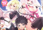 著:朱月十話&イラスト:をん「落ちこぼれ剣士は魔滅の刃で反撃ハーレムを築きます!」