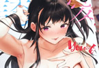 MGMEE「You&I♥」