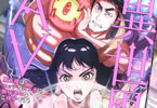 「異世界AV」4巻