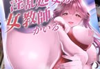 �������륹���������뤿�ְ������ʽ����դ�������¯������ä������Ǥ�������