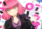 いわさきまさかず「アラサーOLハマーン様」1巻